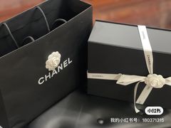 -CHANEL(恒隆广场店)