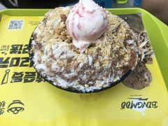 饭冰冰-MOMO冰品·生巧汤圆(红桥店)