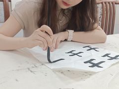 -秦汉胡同国学书院(天溢分馆)