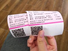 -幸福蓝海国际影城(IMAX全运村中央广场店)