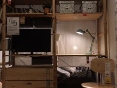 -宜家家居(西安未央商场店)