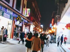 -德克士(前门店)