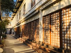 -国御温泉度假小镇