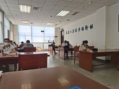 -天津图书馆(复康路馆)