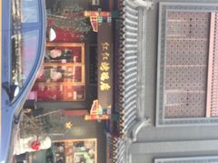 -红红烤鸭店(西单店)