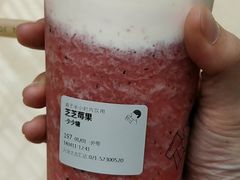 -喜茶(上海兴业太古汇店)