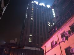 -鸿通城购物中心