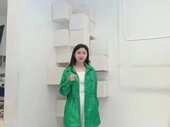 -伊势丹(现代城店)
