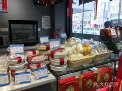 -乔家栅(大木桥路店)