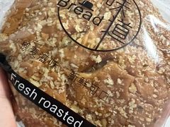 -韩国利尔面包(桂林路店)