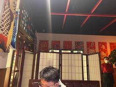 -牛焱·烧肉酒肆(五大道店)