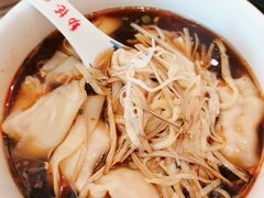 -勤德兴(湖滨路店)