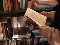 -麦田书店(国防路店)