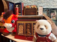 -白天鹅宾馆·美食屋