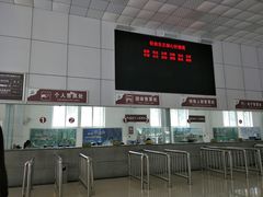 -洛阳白云山景区