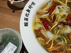 -太二酸菜鱼(金沙印象城店)