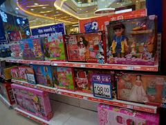 -TOYSRUS玩具反斗城(南宁万象城店)