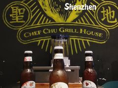 福佳白-新楚记烧烤·酒场·夺命肥肠(车公庙店)