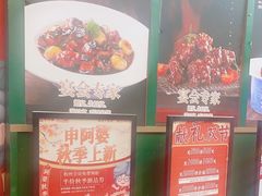 -申阿婆·上海菜·小海鲜(国展店)