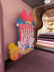 -奈尔宝·国风主题儿童乐园·亲子餐厅(豫园商城店)
