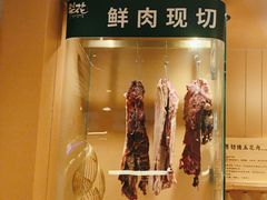-梨花甄选自助烤肉(小寨原力场店)