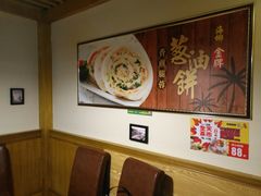 -海椰茶居(海印缤缤广场店)