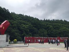 -三块石国家森林公园
