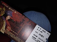 -三亚红色娘子军演艺公园景区