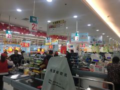-大润发(芜湖店)