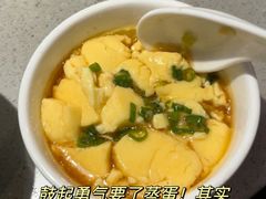 -海底捞火锅(海宁路店)