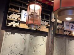 -蜀大侠火锅(春熙路店)