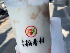 -北京稻香村(零号店)