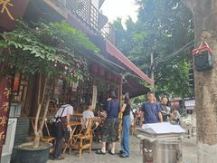 -永乐饭店