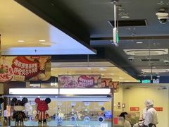 -海底捞火锅(长宁路龙之梦店)