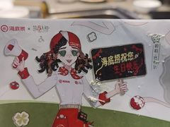 -海底捞火锅(让胡路万达店)