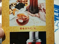 -大海碗·京菜炸酱面(雍和宫店)