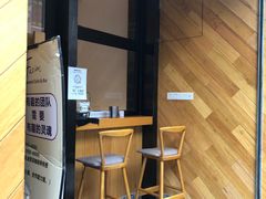 -森Some Fusion(荔湾店)