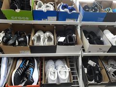 -BIGOFFS 超级折扣(仁恒伊势丹店)