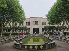 -南京中国近代史遗址博物馆(南京总统府)