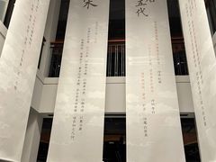 -徐汇艺术馆