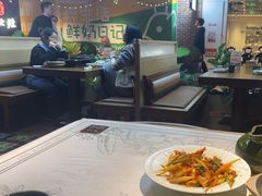 -云海肴·汽锅鸡·云南菜(天山百盛优客店)