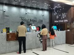 -纽斯桑拿会所(东绣路店)