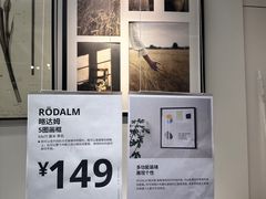 -南京书画院金陵美术馆
