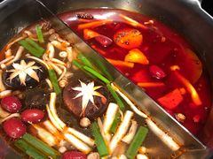 -湊湊火锅·茶憩(新中关购物中心店)