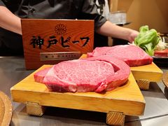 -神户牛排 石田屋(本店)