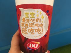 -DQ·蛋糕·冰淇淋(绿宝店)