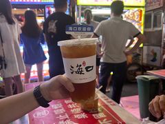 -海大南门夜市(海富街店)