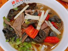 猪肝粉-肆姐面粉馆(坡子街店)