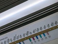 -白石桥南(地铁站)