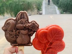 -香山公园